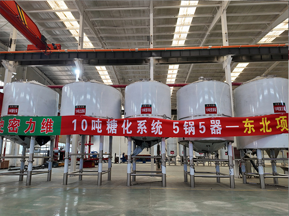 合肥精酿啤酒设备厂—5吨五锅五器糖化系统—四川项目